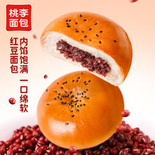 桃李 早餐软面包整箱囤货面包组合休闲零食品