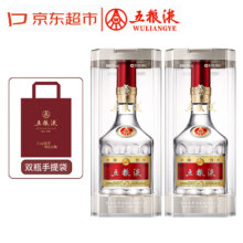 再降价：五粮液 2022-26年 浓香型白酒 52度 500ml*2 双瓶