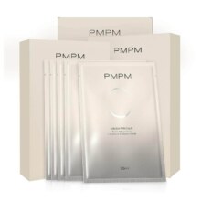 PMPM 玫瑰白松露贴片面膜 补水清透紧致保湿嫩肤舒缓 女用