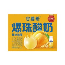 安慕希 黄桃爆珠燕麦酸奶 200g*8盒 整箱学生营养早餐礼盒装