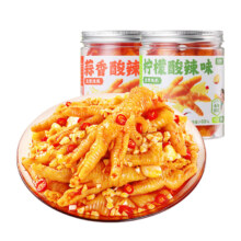 王小卤 鸡爪柠檬酸辣脱骨去骨凤爪 解馋小零食
