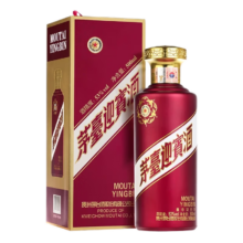 茅台 紫迎宾酒 53° 酱香型 500ml 2瓶