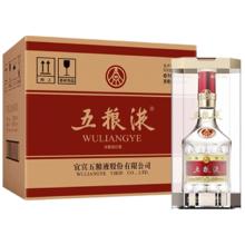 限移动端、京东百亿补贴：五粮液 普五八代 52%vol 浓香型白酒 500ml*6瓶 2021年整箱
