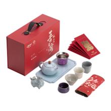 预售:苏氏陶瓷 京红运马年新年礼物 五大名窑钛圆满茶具礼盒套装
