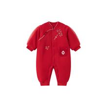 aqpa 婴儿秋冬棉服！！