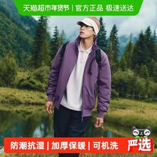 蕉下 男士飞行员夹克气绒服外套