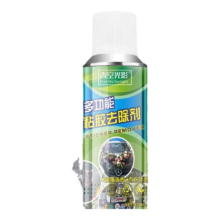 粘胶强力去除剂 260ml*1瓶装