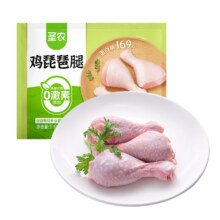 圣农 鸡琵琶腿 2斤*5件