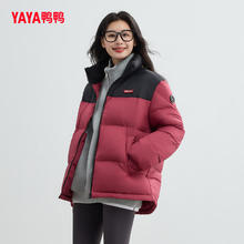 鸭鸭 YAYA 男士羽绒服 青光黑色 YE5B001176A XL/180 情侣款立领显瘦保暖