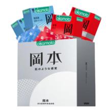 冈本 OKAMOTO skin 避孕套 超薄超润滑 30片 男女用安全套 成人情趣计生用品