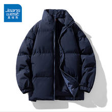 真维斯（Jeanswest）加厚百搭棉袄男女同款棉服冬季保暖面包服2025新款情侣款棉衣外套