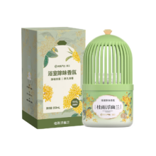 网易严选小香笼香薰450ml