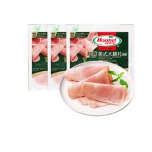 荷美尔 美式牛肉火腿片150g*3包