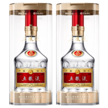 五粮液 普五八代 52°浓香型白酒 500ml×2瓶