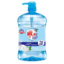 京东PLUS：雕牌 全效加浓洗洁精 1.02kg