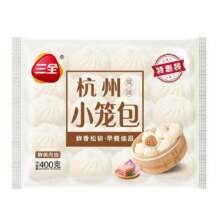 三全小笼包包子速食 到手6袋