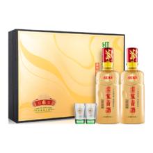 迎驾贡酒 生态洞藏6 礼盒 42度450mLx2瓶 礼盒装