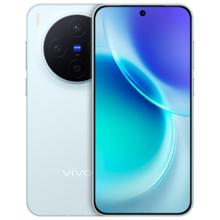 微信小程序、vivo X300 手机 蔡司2亿超级主摄 自在蓝 12+512G