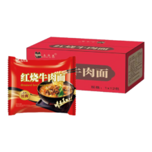 京喜: 红烧牛肉面*5包