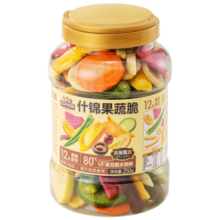 三只松鼠 什锦果蔬脆250g罐装 香菇脆秋葵干 混合果干12种配比