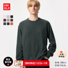 88VIP：优衣库 男装柔软针织衫 摇粒绒圆领套头衫 479791 25秋冬新款