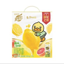 真果粒 柠檬蜜柚风味饮料 笑脸包 调制乳 240g 10盒＊2件