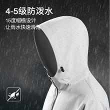 班尼路 冲锋夹克 防泼耐磨 摇粒绒内胆 可拆卸 外套