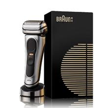 限移动端、京东百亿补贴：BRAUN 尊享9系Pro+9617s 电动往复式剃须刀