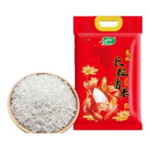 百补：十月稻田 东北长粒香米 5kg 东北粳米 香米 劲道有嚼劲 真空包装
