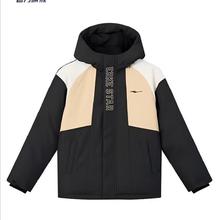 鸿星尔克 简约保暖151g高充绒羽绒服 男女同款