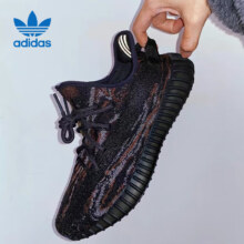 百亿补贴：阿迪达斯Yeezy350暴龙兽椰子透气男女时尚休闲鞋GW3774 38.5