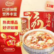 达利园 桂圆莲子八宝粥 速食早餐粥 即食 360g*12罐