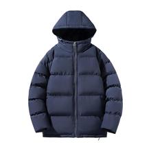 真维斯 连帽款冬季保暖面包服