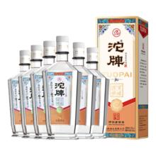 沱牌 舍得 中华老字号 52度 500mL 6瓶 K9 新版 整箱装 浓香型白酒