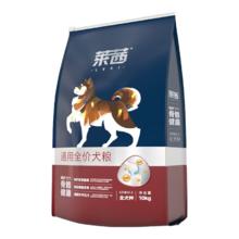 耐威克 莱茜鸭肉梨·鲜鸡肉松狗粮 成幼犬 金毛泰迪比熊柯基通用犬粮 20斤