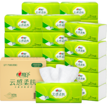 心相印 云感茶语丝享S码90抽*24包