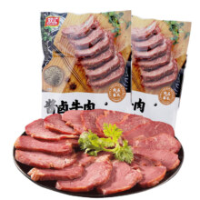 双汇 酱卤牛肉熟食 端午礼盒 130g*2袋 即食下酒菜