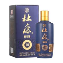 dukang/杜康 老窖10 52° 浓香型 100ml 1瓶