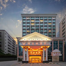 锦江全国6400+门店2晚可拆分通兑