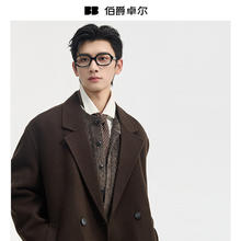 Earl Joel 石墨烯鹅绒内胆 100%全羊毛双面呢大衣 中长款（二代升级款）