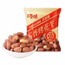 首购、试用：百草味 五香烤花生米600g（20g*30袋）