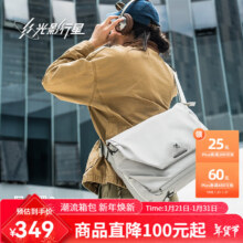 光影行星（GYXX）阿波罗2笔记本电脑包单肩斜挎包