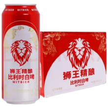 临期品：狮王 燕京狮王精酿啤酒 500ml*12罐 比利时白啤 26年3月20日到期