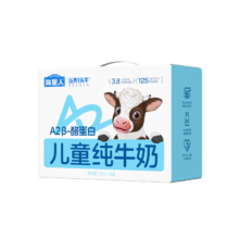 认养一头牛 A2酪蛋白 纯牛奶 16盒 125ml