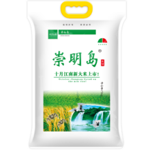 PLUS：崇明岛 十月江南6号米 10斤软香米  x5件 共50斤 2025当季新米 含胚芽