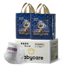 babycare 皇冠LaLa裤皇室狮子王国拉拉裤箱装XXXXL42片*2件