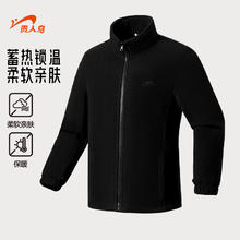 贵人鸟 限时1小时！男士休闲外套