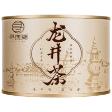 西湖龙井茶绿茶 2025新茶 明前豆香型嫩芽 耐泡春茶 罐装30g