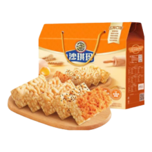 徐福记 沙琪玛混合口味礼箱 1.216kg