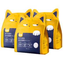 京东PLUS：喔喔 成猫 冻干生骨肉全价猫干粮5.4kg